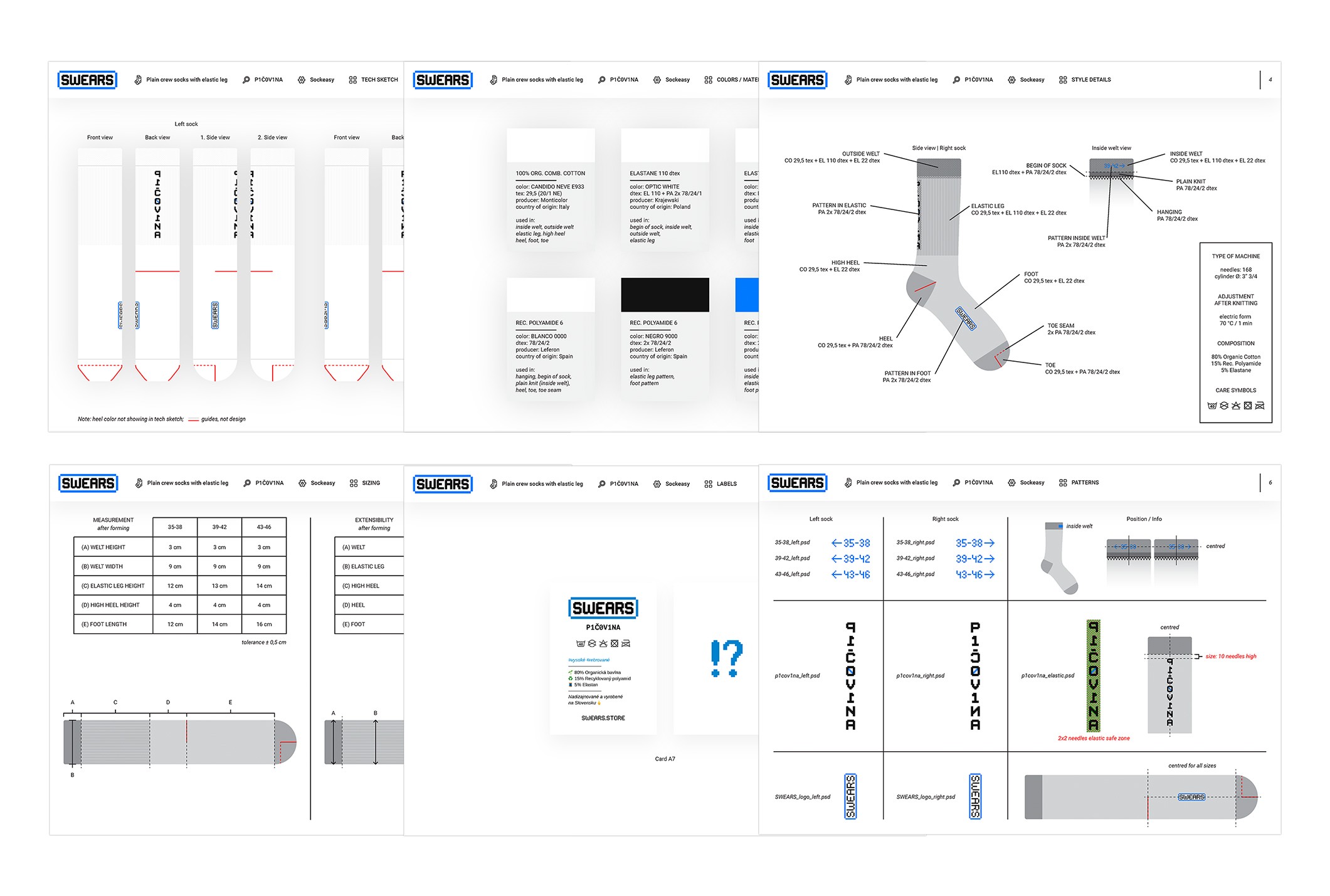 Detailed sock tech pack used for precise and efficient manufacturing.